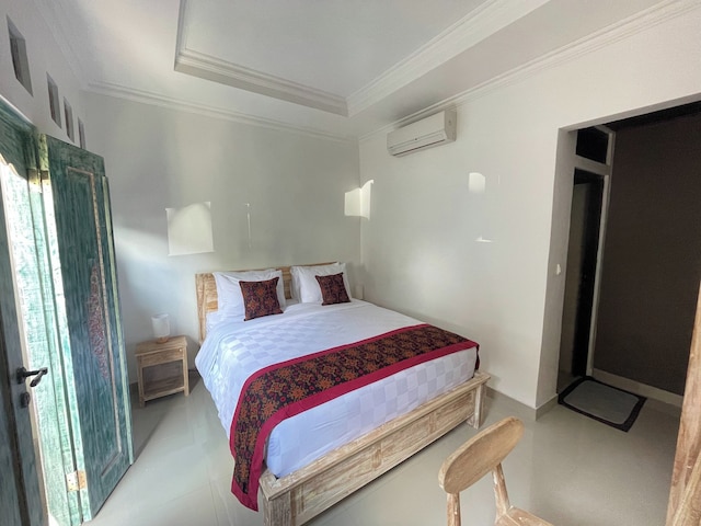 ニバルマ バイ ズズ