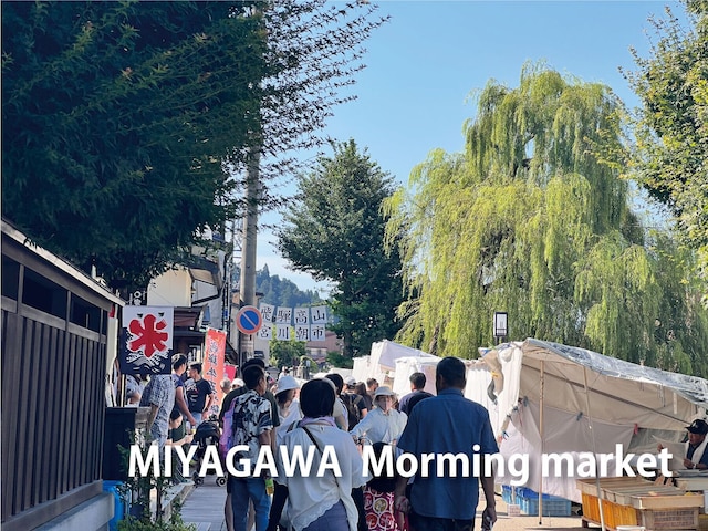 Backpackers Hida Takayama