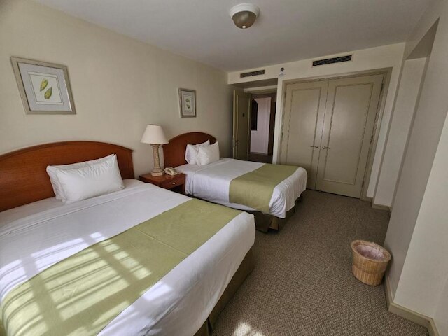 レオパレス リゾート グアム - コンド