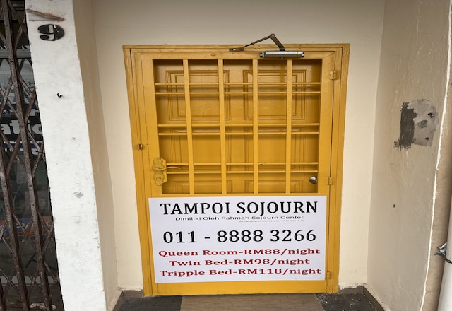 ホテル O タンポイ ソジョーン