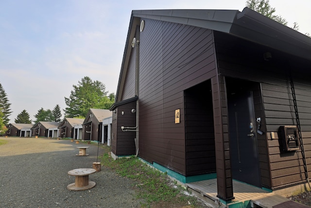 STARRY SKY COTTAGE 13