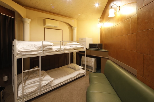 STARRY SKY COTTAGE 15