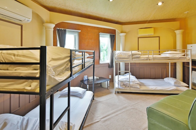 STARRY SKY COTTAGE 15