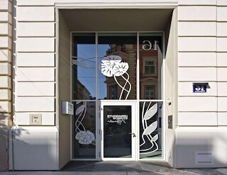 ウルバナウツ スタジオズ イン ウィーン