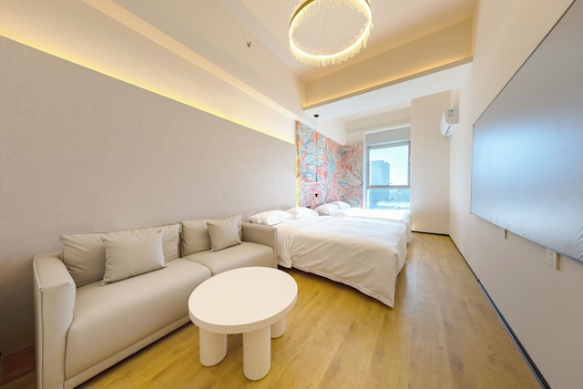 Beijing Dream Inn Hotel