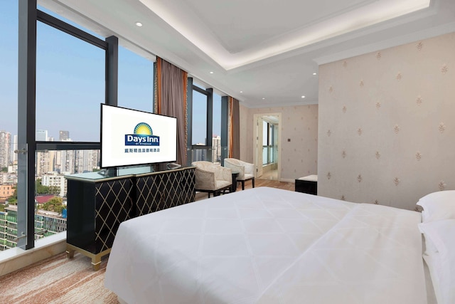 Days Inn by Wyndham Chongqing Jiulongpo