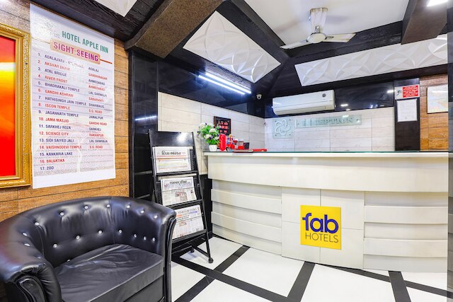 ファブホテル アップル イン