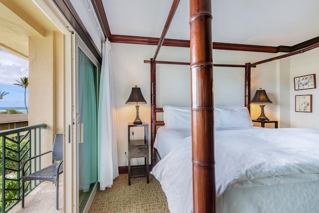 ワイポウリ B401 2 ベッドルーム コンド バイ レッドオーニング