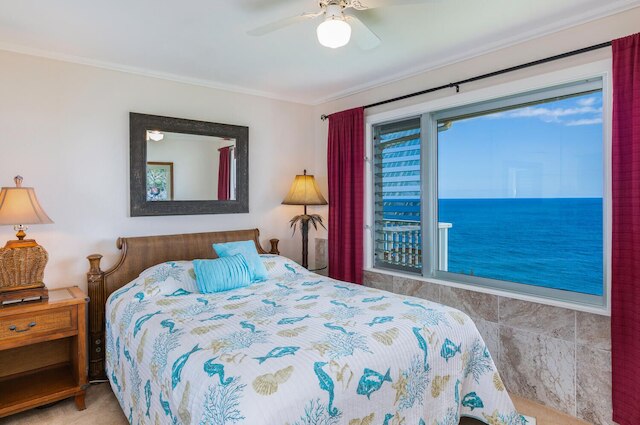 アリイ カイ 4303