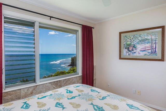 アリイ カイ 4303