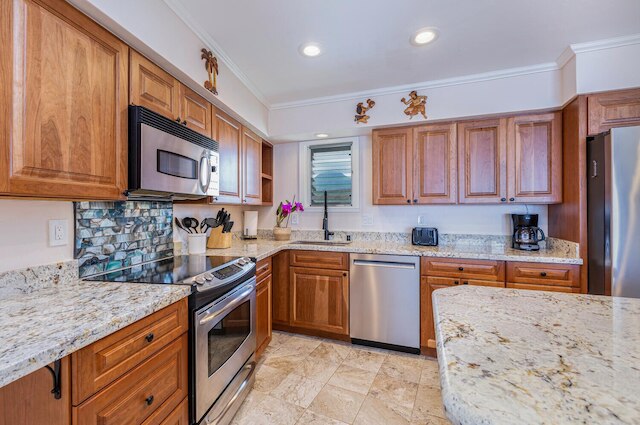 アリイ カイ 4303