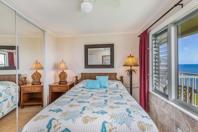 アリイ カイ 4303