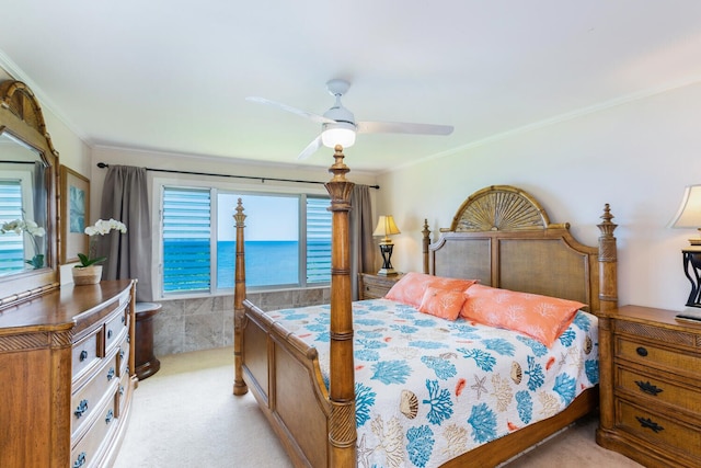 アリイ カイ 4303