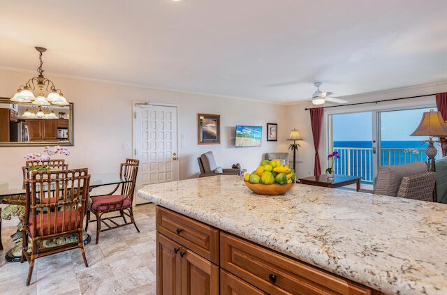 アリイ カイ 4303