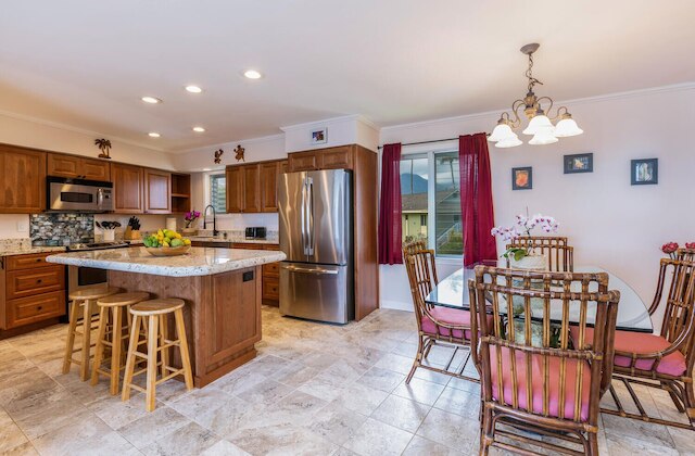 アリイ カイ 4303