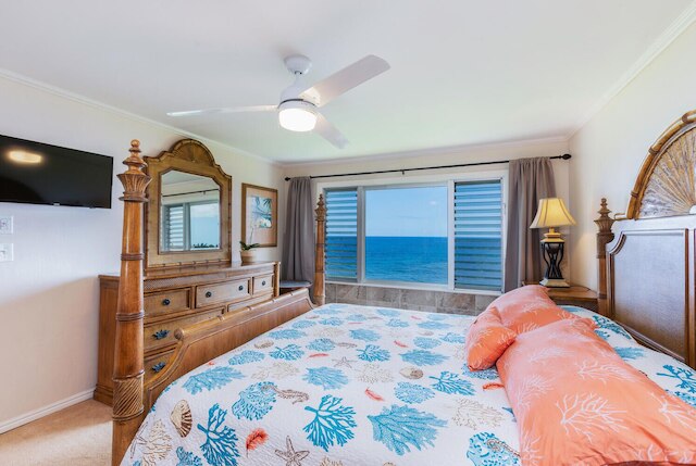 アリイ カイ 4303