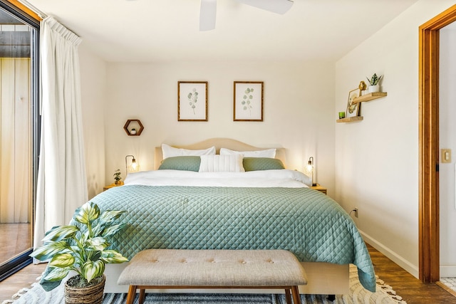 マカフエナ 2106