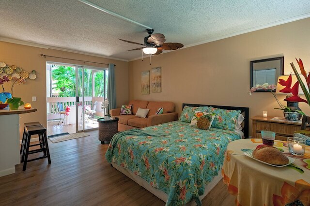 サンドパイパー 120b