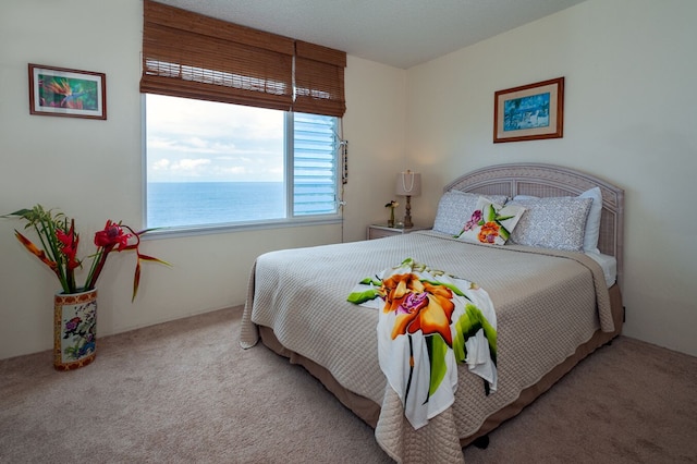 アリイ カイ 3103