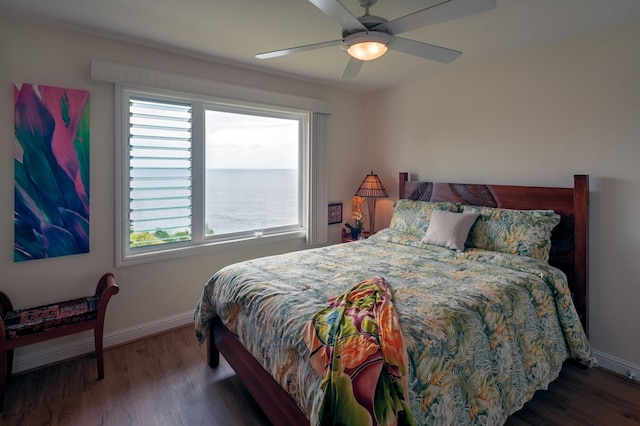 アリイ カイ 5301