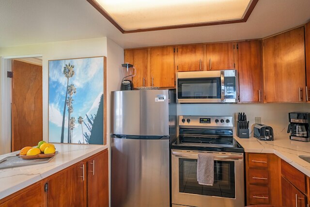 ハナレイ コロニー リゾート I-1