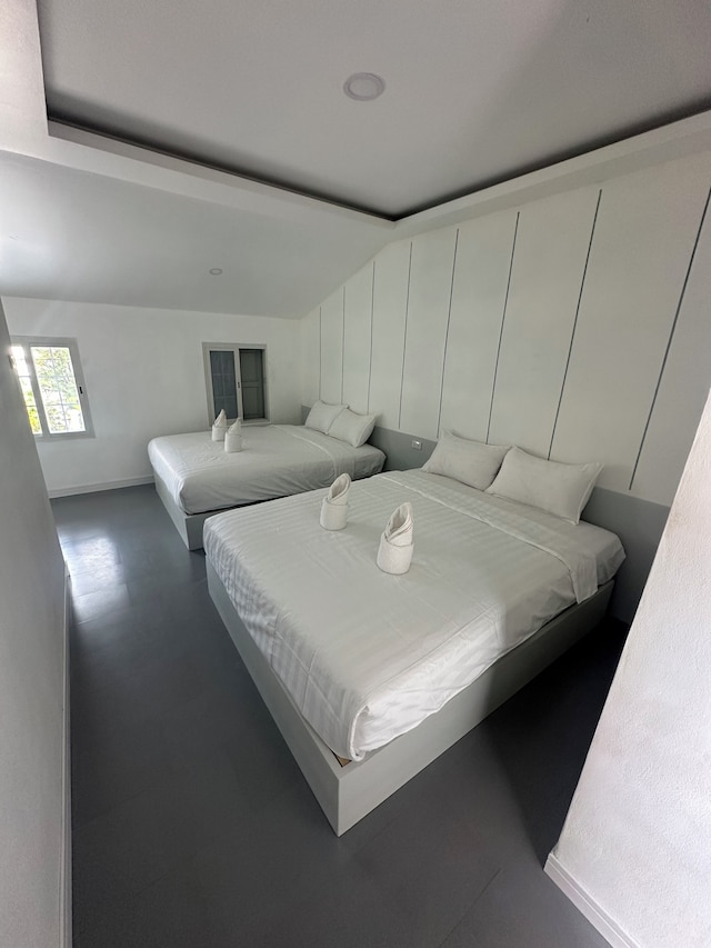 ダウンタウン ヴィスーン