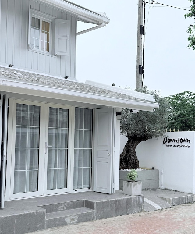 ダウンタウン ヴィスーン