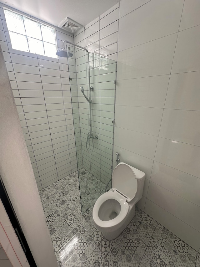 ダウンタウン ヴィスーン