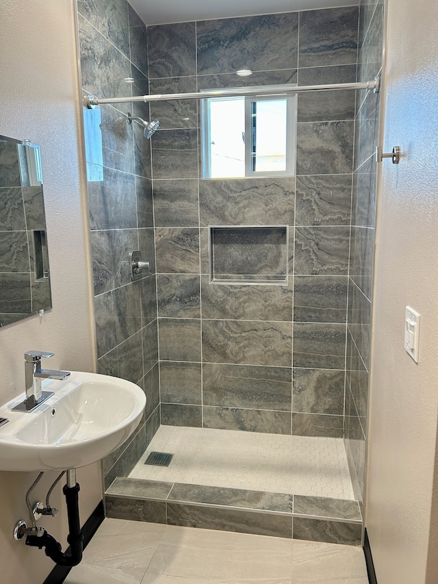 スター イン ホテル