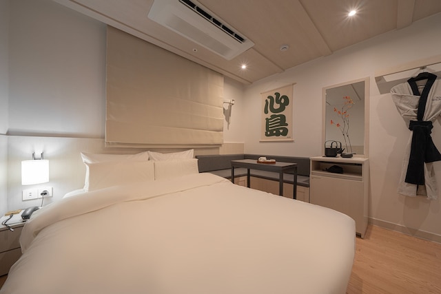 Simdo Hotel & Spa Sillim by Aank