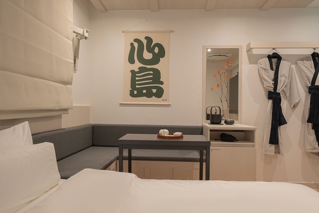 Simdo Hotel & Spa Sillim by Aank