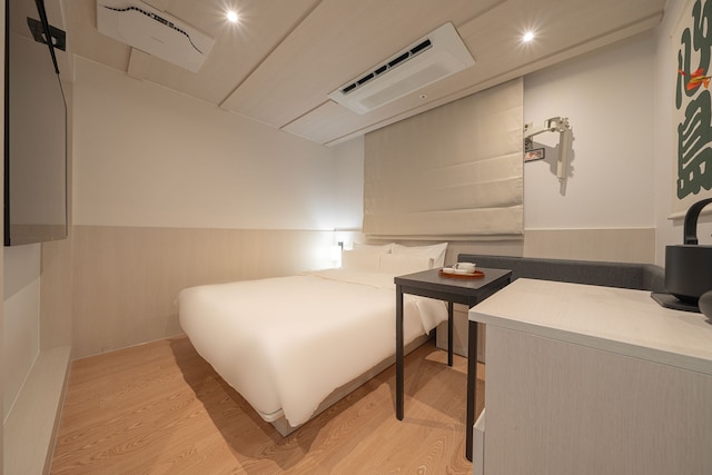 Simdo Hotel & Spa Sillim by Aank