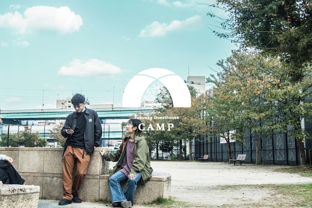 Fukuoka Guesthouse CAMP