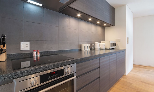 Escarpment House by H2 Life