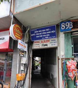 ホロ ハム ギ サイゴン - サービスド ホームステイ