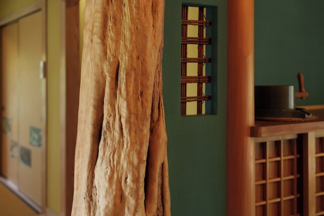 Yufuin Geihinkan Torigoebettei