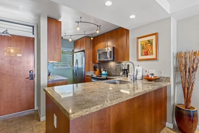 ロイヤル マウイアン, #207 2 ベッドルーム コンド