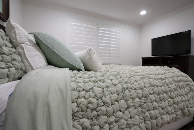 デスティネーション #16