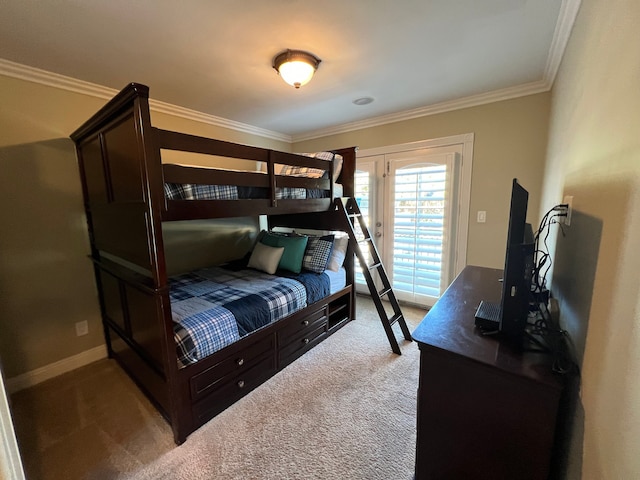 デスティネーション #16