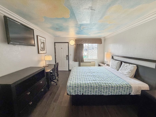 スーパー 7 モーテル