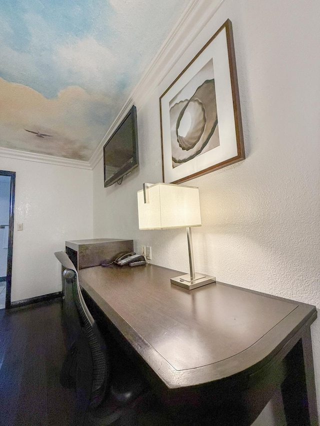 スーパー 7 モーテル