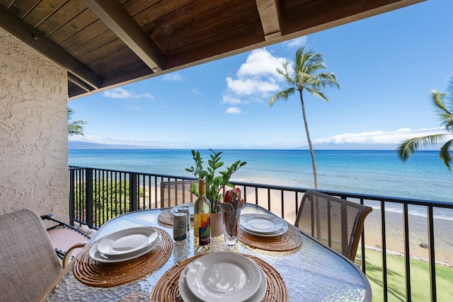 パパケア L402 イン ラハイナ