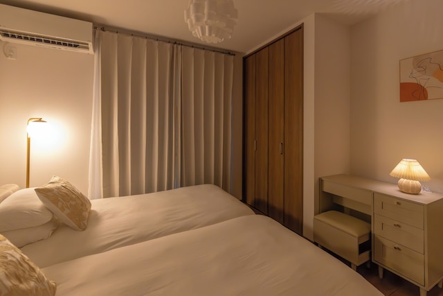 It' ta de ChouChou - Self Check-In Only