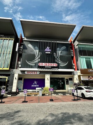 アラビアン シグネチャー