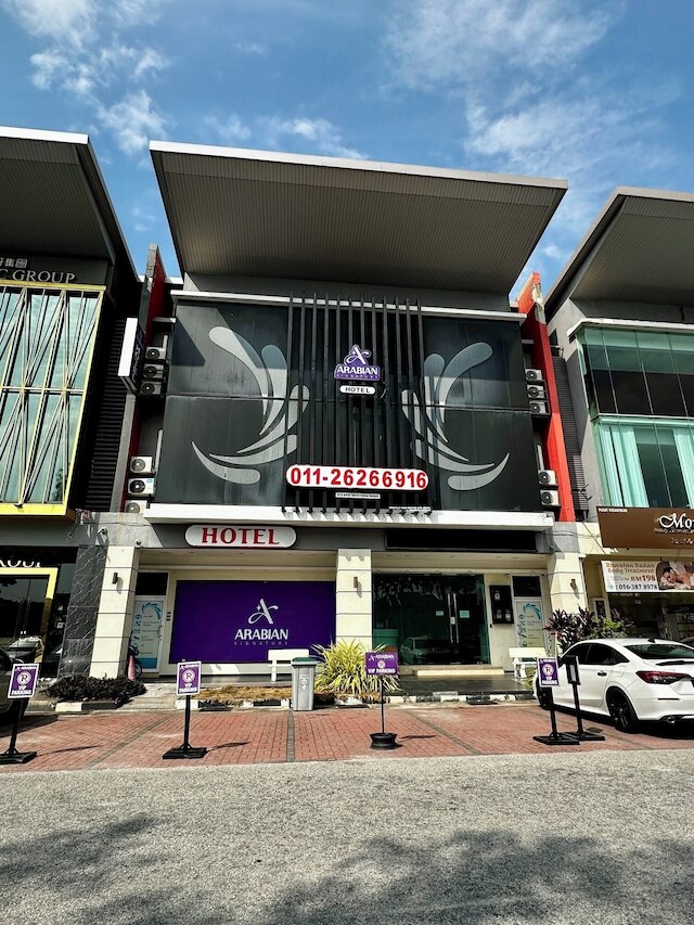 アラビアン シグネチャー