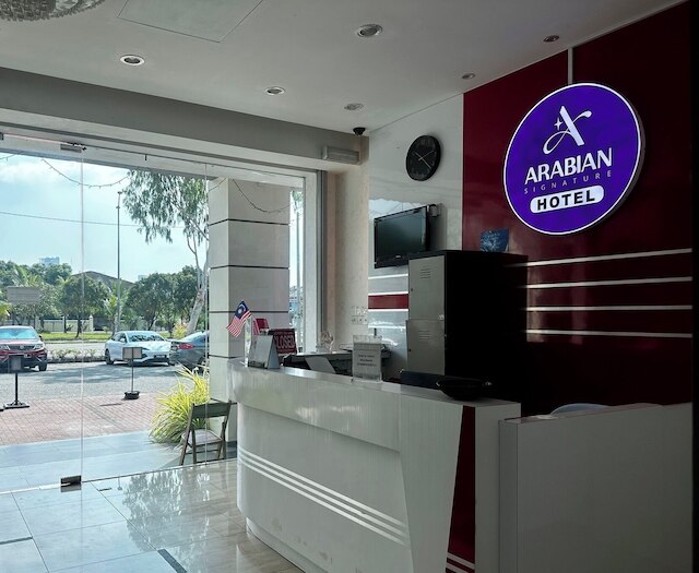 アラビアン シグネチャー