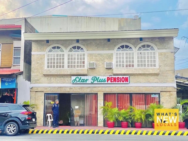 スター プラス ペンション ハウス