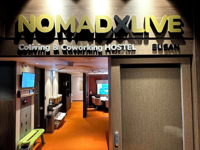 Nomad Live Hostel