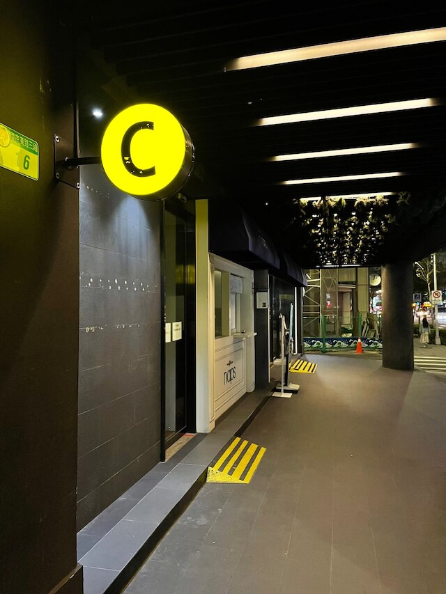 チェック イン 台北 ナンジン (雀客旅館台北南京)