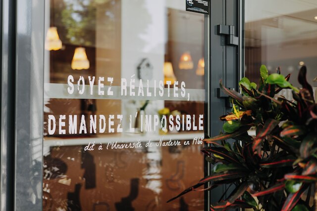 レジドホーム ナンテール ラ デファンス